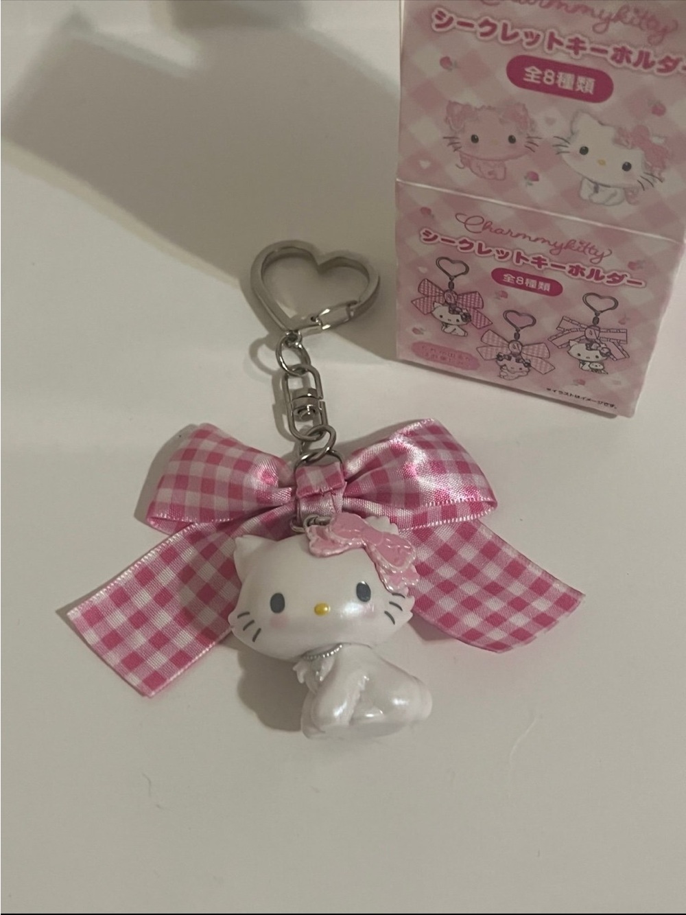 Charmmy Kitty My Furbaby with Bow Blind Box Keychain Figure